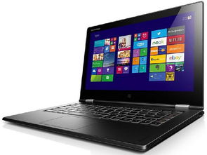 联想Yoga 13 II Pro 颠覆常规的变形触控超极本体验