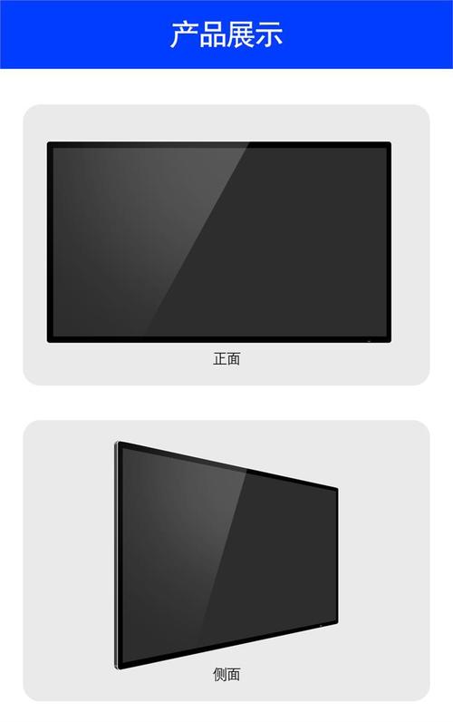 精准触控未来 JHSC室内32寸壁挂广告机，为商用显示注入数字化活力